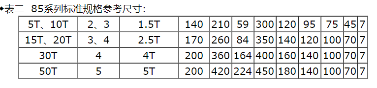 1628749106306870.png 002.png